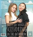 Lady Mongolia & Nelly in While Their Husbands At Work They Love To Lick Pussy And Scissor In The Bathroom from MATURE.NL
