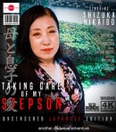 Curvy Shizuka Nikaido Has Extra Attention For Her Stepson video from MATURE.NL