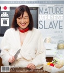Mature Japanese Slave Suzune Yagami Does It All video from MATURE.NL