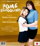 Mai Enomoto & Reiko Haruno in Homeschooling - Japanese MILF Teaching Her Teeny Stepdaughter video from MATURE.NL