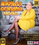 Grandma Marika Loves To Play With Her Wet Pussy