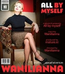 Naughty Pantyhose  MILF Wanilianna Loves Playing With Her Wet Trimmed Pussy