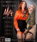 Lesbian MILFs Wanilianna And Zara DuRose Have A Sexdate Affair And It Turns Out To Be Hot And Wild