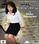 Skinny Japanese MILF Mako Shinozuka Gets Creampied After Her Job Interview video from MATURE.NL