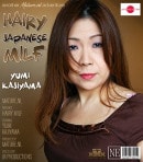 Hairy Japanese MILF Yumi Kajiyama Gets Fucked & Creampied