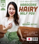 Megumi Satuki in Megami Satuki Is A Hairy Japanese MILF Fucking, Sucking And Getting A Creampie In POv Style from MATURE.NL