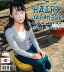 Hairy Japanese Lady Kiyoe Majima Loves To Get Fucked & Creampied video from MATURE.NL