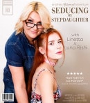 Beautiful Luna Rishi Gets Seduced By Her 52 Year Old Stepmom For Hot Old And Young Lesbian Sex video from MATURE.NL