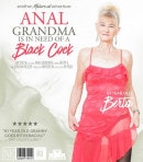 Berta V in Anal Loving Berta Is A 61 Year Old Horny Granny With A Lust For Big Black Cocks Fucking Her Ass from MATURE.NL
