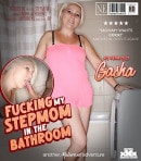 Lucky Me Is Gonna Fuck My 42 Year Old Stepmom Gasha In The Bathroom And We Both Come Hard And Long