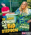 Afrodite Is A Curvy Big Ass Stepmom Who Fucks And Sucks Her Stepson When He's Behaving Badly