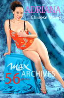 Adriana in Chinese Mood gallery from MAXARCHIVES by Max Iannucci