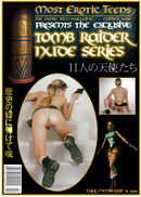 Tomb Raider