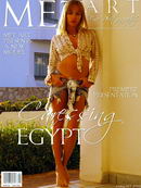 Natasha C in Caressing Egypt 01 gallery from METART ARCHIVES by Pasha