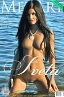 Sveta F in Presenting Sveta gallery from METART by Pasha