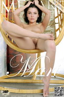 Mari D in Presenting Mari gallery from METART by Goncharov