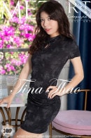 Presenting Tina Thao gallery from METART by Robert Graham