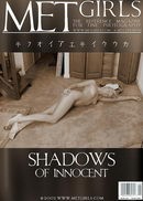 Shadows of Innocent gallery from METGIRLS