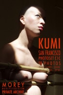 Kumi C1C gallery from MOREYSTUDIOS2 by Craig Morey