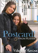 Vika And Karina in Postcard From Russia gallery from MPLSTUDIOS by Alexander Fedorov