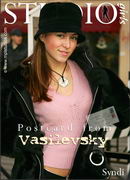 Postcard from Vasilevsky