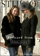 Irina and Svetlana in Postcard: from Moscow gallery from MPLSTUDIOS by Alexander Lobanov