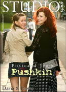 Dasha and Daria in Postcard: From Pushkin gallery from MPLSTUDIOS by Alexander Fedorov