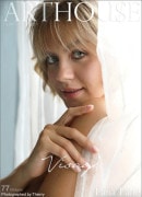 Lana Lane in Visage gallery from MPLSTUDIOS by Thierry