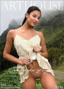 Aria in Serra De Água gallery from MPLSTUDIOS by Thierry