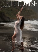 Rain Dance