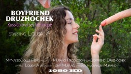 Louisa A  from MY NAKED DOLLS