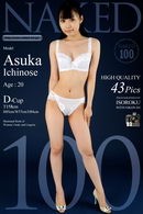 Asuka Ichinose in Issue 100 gallery from NAKED-ART by Isoroku