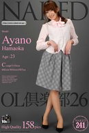 Ayano Hamaoka in Issue 241 gallery from NAKED-ART