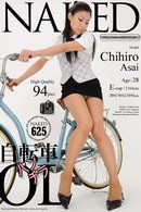 Chihiro Asai in Issue 625 gallery from NAKED-ART