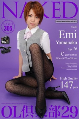 Emi Yamanaka  from NAKED-ART