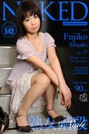 Fujiko Misaki in Issue 542 gallery from NAKED-ART