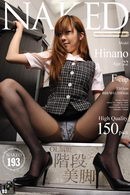 Hinano in Issue 193 gallery from NAKED-ART