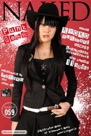 Kyoko Kurosaki in Issue 059 - Punk Gothic gallery from NAKED-ART by Isoroku