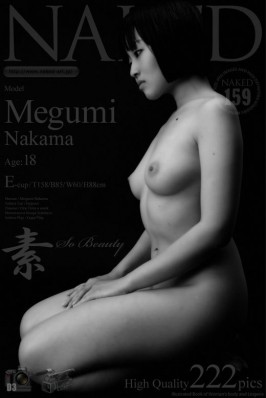 Megumi Nakama  from NAKED-ART