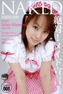 Mina Manabe in Issue 08 gallery from NAKED-ART