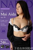 Mai Aida in Issue 169 gallery from NAKED-ART