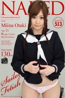 Miina Otaki in Issue 513 - Sailor Fetish gallery from NAKED-ART