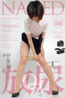 Megumi Nakama in Issue 649 gallery from NAKED-ART