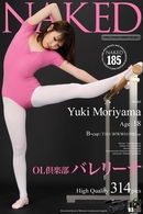 Yuki Moriyama in 00185up.html gallery from NAKED-ART