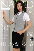 Yuria Asina in Issue 471 gallery from NAKED-ART