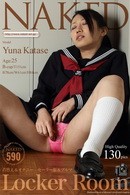 Yuna Katase in Locker Room gallery from NAKED-ART