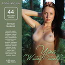 Yana in Waiting Patiently gallery from NUBILE-ART