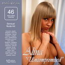 Alina in Uncompromised gallery from NUBILE-ART