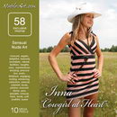 Inna in Cowgirl at Heart gallery from NUBILE-ART