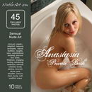 Anastasia in Private Bath gallery from NUBILE-ART